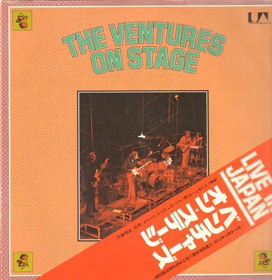 The Ventures On Stage NEAR MINT United Artists Records 2xVinyl LP