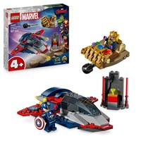 Lego ǀ Marvel Captain America Vs. Thanos - Avengers Building Toy With A Jet Plan