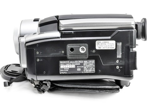 SONY DCR-TRV310 Digital8 Hi8 Video8 playback Handycam Camcorder from JAPAN 2516 - Picture 17 of 21