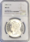 1881 S Morgan "NGC MS65"🔥REV PL/Sharp Crisp White/Sharp Hair, Feathers, Wing💥✅