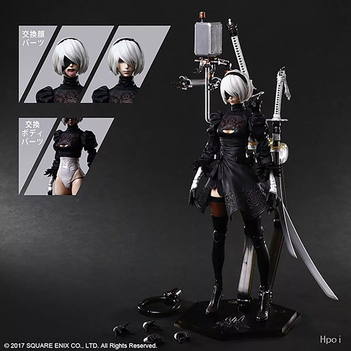 NieR Automata Play Arts Kai YoRHa 2B No.2 Type B DX Ver Action