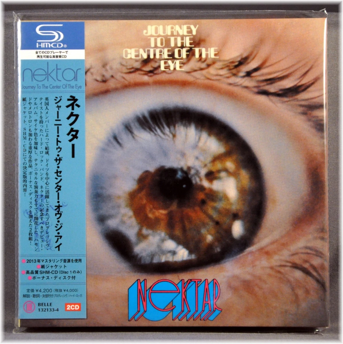 Nektar Album Import Music CDs for sale | eBay