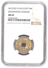 AH 1335 1916 H Egypt 5 Milliemes, NGC MS 63,  KM-315, Hussein Kamil