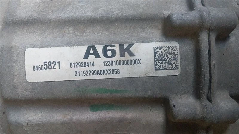 Chevrolet Suburban 1500 2020 caja de transferencia 2610750 Foto 4 de 4