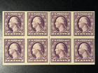 US Scott #483 MINT NH Block of 8! 3c Violet Washington, 1916 type I SEE IMAGES! — photo 1