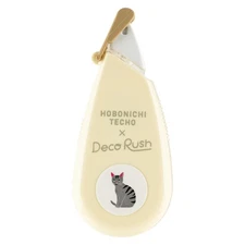 Planner Plus × / Deco Rush Cats & Me Planner Accessories