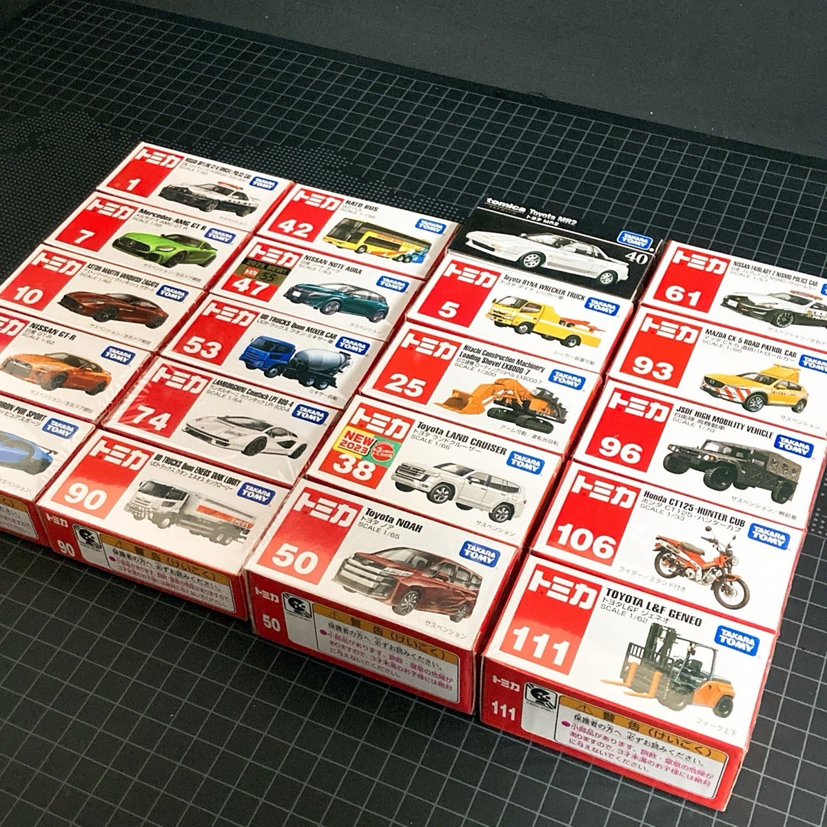 Lot 20 Tomica Takara Tomy New Sealed Car Japan BUGATTI ZAGATO