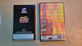 Sega Saturn Street Fighter Collection Box and Instructions NO GAME 