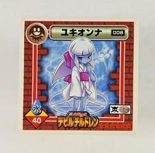 Yuki Onna 008 sticker seal - Shin Megami Tensei: Devil Children card, SMT
