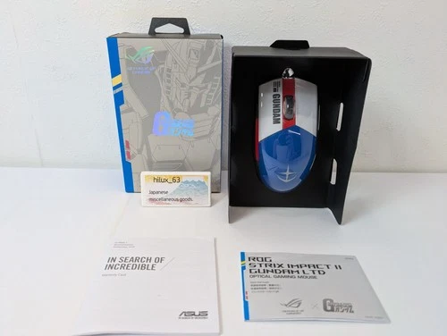 ASUS ROG Strix Impact II GUNDAM EDITION 90MP0260-BMUA00 6 Buttons 1 x Wheel USB - Picture 23 of 24