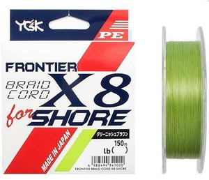 Ygk Frontier X8 Braided Fishing Line Green 150m Ebay