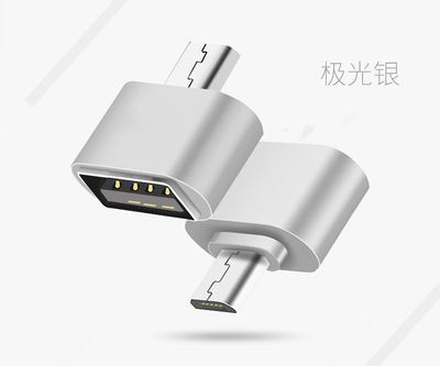 10pcs Micro USB 2.0 OTG Female to Male Adapter for Samsung HTC SmartPhone Tablet