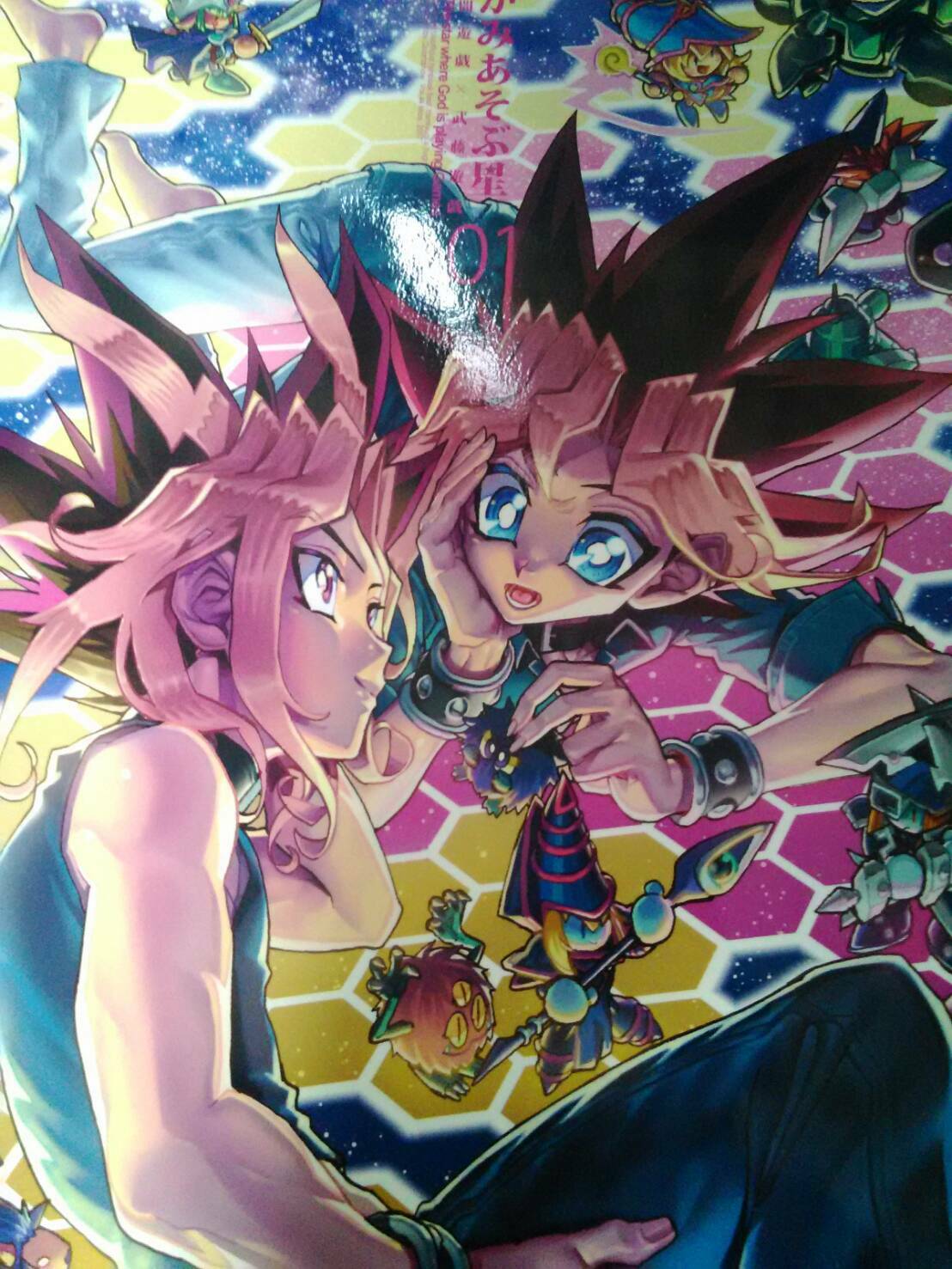 Yu-Gi-Oh! doujinshi YAMI YUGI X YUGI (B5 50pages) Show hari Kami asobu ...
