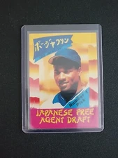 Bo Jackson 1991 Kalifornia Kards Japanese Free Agent Draft Baseball Card Royals