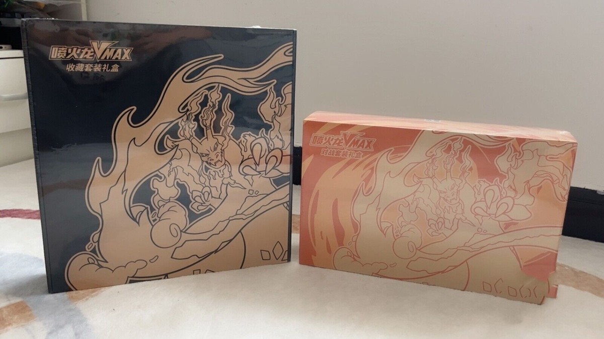 Pokemon Chinese Charizard Vmax Battle & Collection Set Gift Sealed