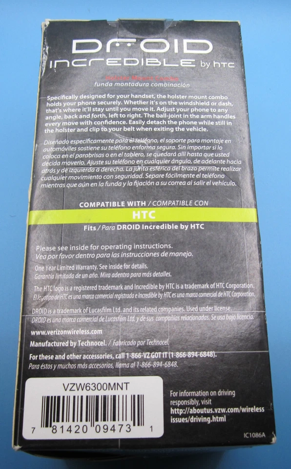 Combo de montaje en funda DROID Incredible de HTC - Verizon "Nuevo en caja" Foto 3 de 4