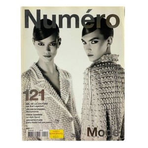Numero Magazine | eBay