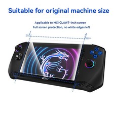 1/2/3pcs 7 Inch Gaming Console HD Tempered Protective Film For MSI Claw Gaming