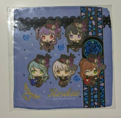 BanG Dream! Girls Band Party! X Sanrio Party Collab Roselia Hand Towel