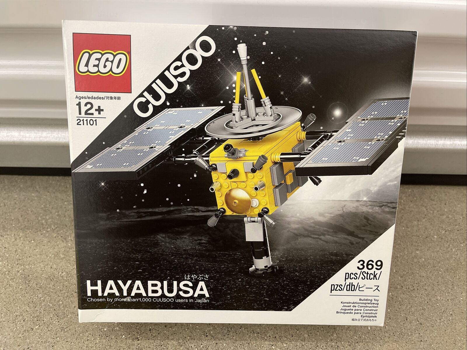 NEW LEGO 21101 CUUSOO Hayabusa Satellite USA SELLER SEALED RETIRED 2nd Ideas