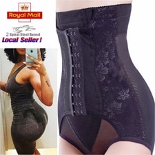 UK High Waist Tummy Firm Control Girdle Panty All In One Full Body Shaper Briefs