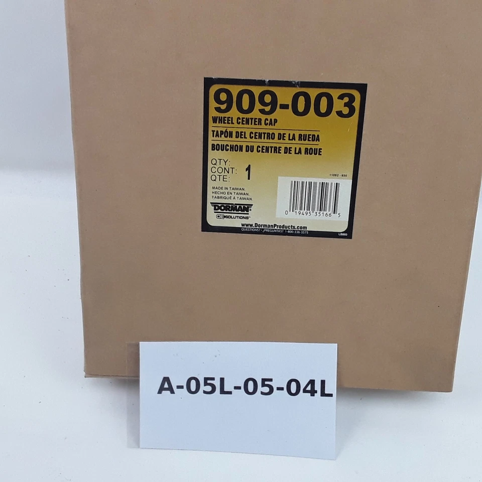 车轮中心轮毂盖适用于吉姆西特使 2003 2004 2005 2006 2007 特使 XUV 2004-2005 — 第 4/4 张图片