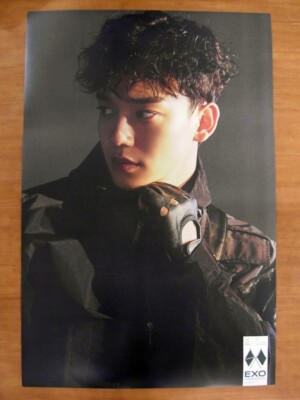 EXO - Obsession EXO (CHEN VER.) [OFFICIAL] POSTER *NEW* K-POP | eBay