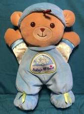 Fisher Price Baby's First Teddy Bear Plush Doll Blue Lovey Toy 2008