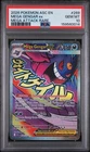 Mega Gengar ex 269/217 Me: Ascended Heroes Holo PSA 10