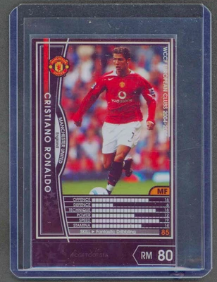 2004-05 Panini WCCF Footista UEFA Club Competitions #059 Cristiano Ronaldo RC - Photo 1/2