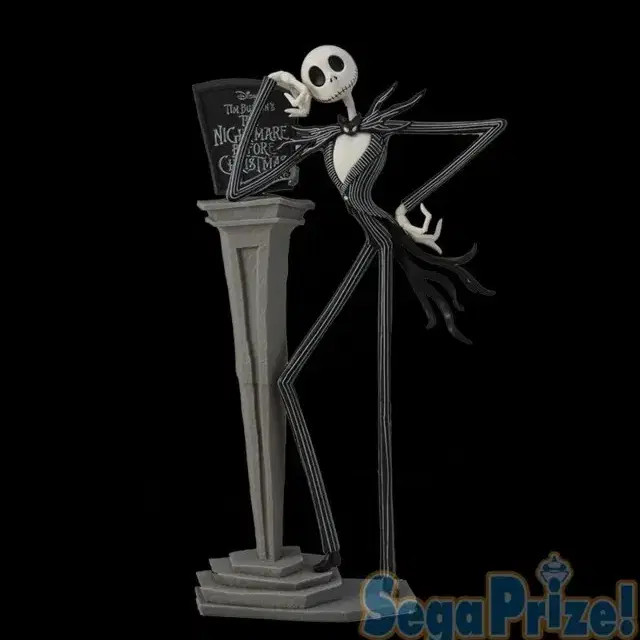 Nightmare Before Christmas Jack Limited Premium Figure