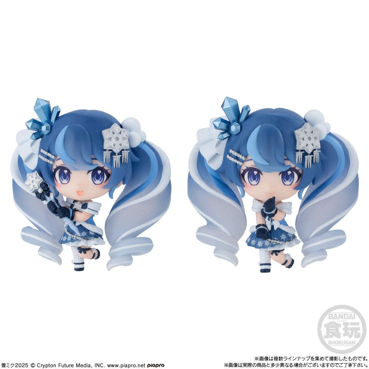 TAMASHII NATIONS Bandai - Statuetta snodata a maniche anime, multicolore BDIDB550712