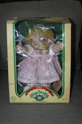 1985 Cabbage Patch Baby Blonde Green Eye Pacifier Box Birth Cert Adoption Papers