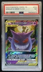 2023 Pokemon SM Shining Synergy Gengar Mimikyu GX Holo #033/150 PSA 7