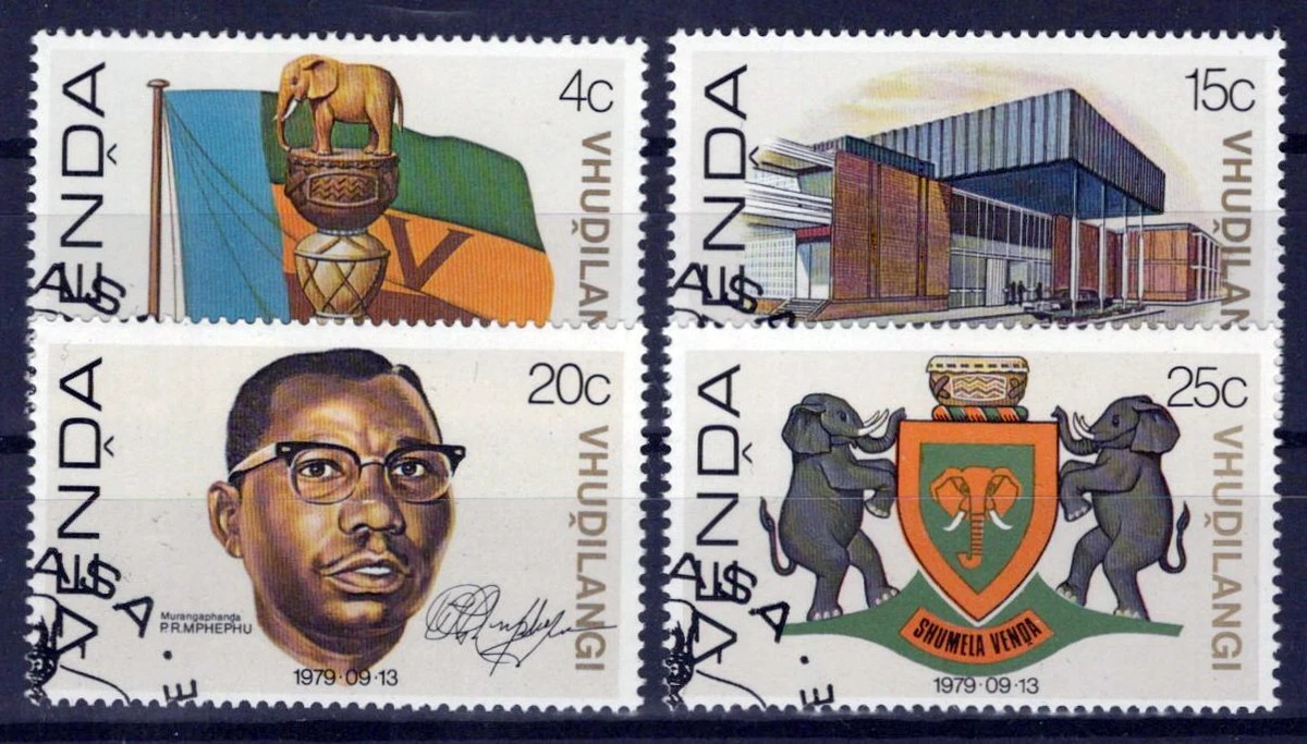 本　南アフリカ South Africa Venda 1-4 CTO Coat of Arms Flags Elephants Zayix