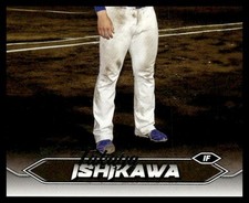 2024 Topps Stadium Club NPB #165 Takaya Ishikawa