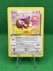 Pokemon Eevee 51/64 (1st Edition) Jungle LP