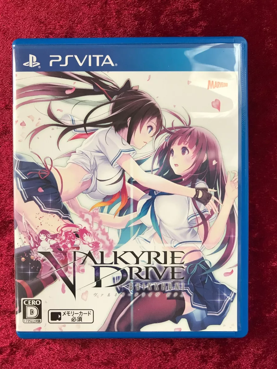 Valkyrie Drive -Mermaid- 