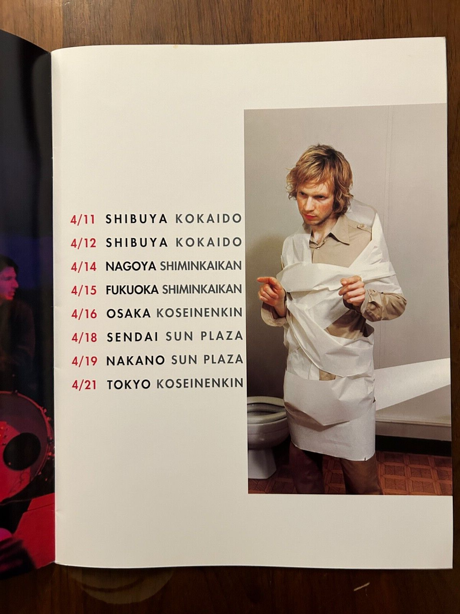 BECK パンフレット 46706561.jpg
