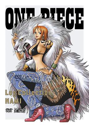ONE PIECE LOG COLLECTION 