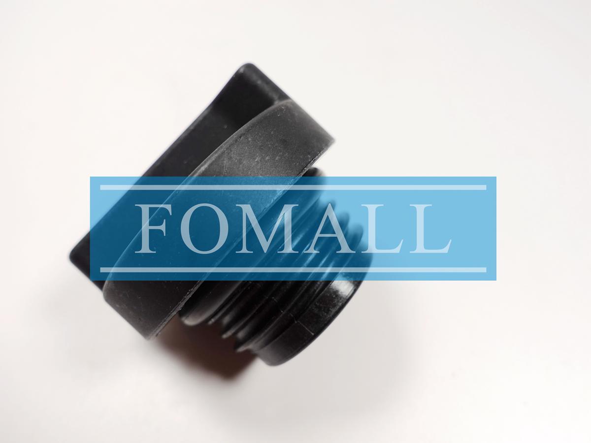1Pcs 4946237 Upgrade model（5317270） port cover for Cummins #L1 