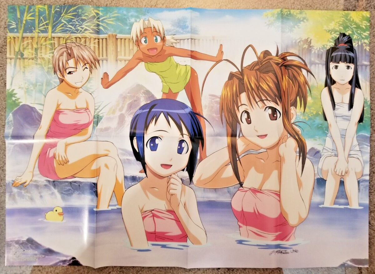 Love Hina poster (20x28in, B2) vintage/original anime, swimsuit