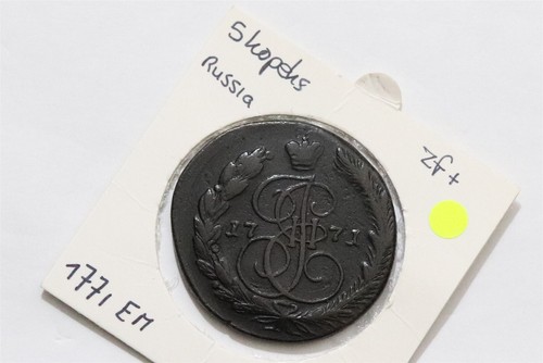 🧠🇷🇺 RUSSIA 5 KOPEKS 1771 SCARCE SHARP DETAILS B66 #VER6