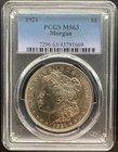 1921 Morgan Silver Dollar PCGS MS 63, Cert. # 43791669