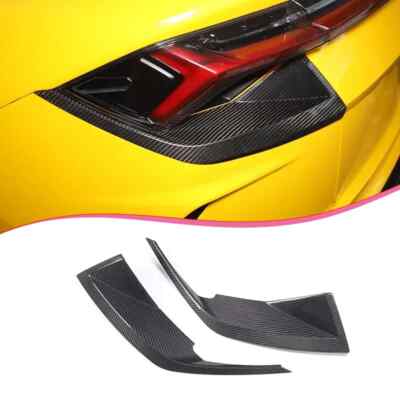 For Lamborghini URUS 2018-23 Real Carbon Fiber Tail Light Cover Rear Lamp Trim 