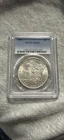 1888 Morgan Dollar PCGS MS62 Silver $1 Coin Philadelphia Business Strike