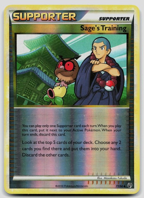 Sage's Training [Reverse Holo] #77 (Undaunted (2010))