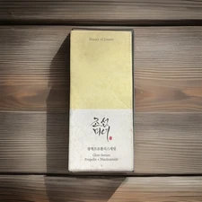 Beauty of Joseon Glow Serum: Propolis + Niacinamide 30ml - Exp 6/27