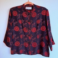 Vintage Chinese Silk Brocade Mandarin Jacket with Frog Closures in Black Red