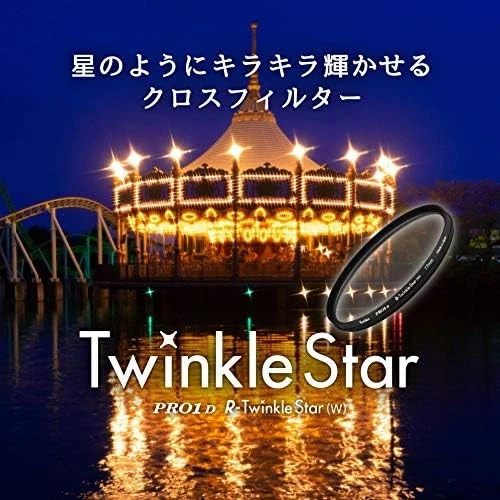 Kenko 828212 Cross filter PRO1D R- Twinkle Star (W) 82mm for Cross-effect F/S - Image 2 of 4